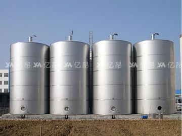 立式儲罐和臥式儲罐在哪些方面有區別